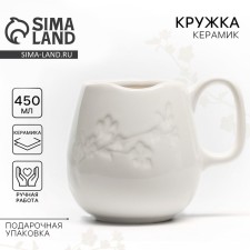 Ceramic ceramic mug, 450 ml