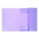A4, 500 μm elastic band, calligrata, Pastel, Koreshka 20 mm, up to 150 sheets, embossing "sand", lavender