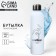 Water bottle "Harmony", 700 ml