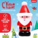 Musical toy "Happy New Year!", Sound, Light