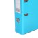 A4, 75 mm registrar, calligrata, PVC, embossing "Len", metallic edging, pocket for a spine, collected, blue, mix