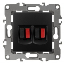 Double audio socket, ip20, era12, anthracite