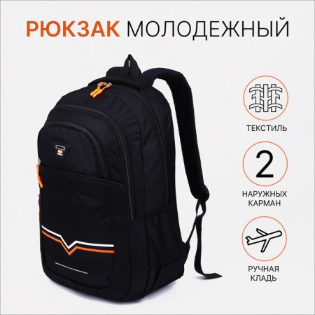 A backpack with a zipper, 2 external pockets, black color