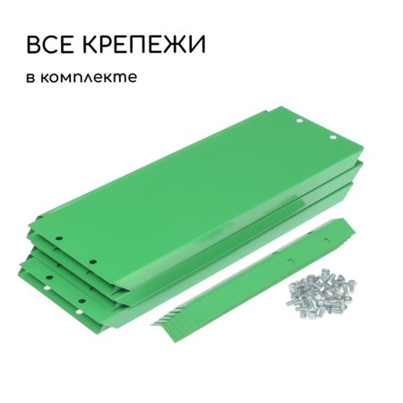 The flowerbed is galvanized, d = 80 cm, h = 15 cm, bright green, Greengo-5