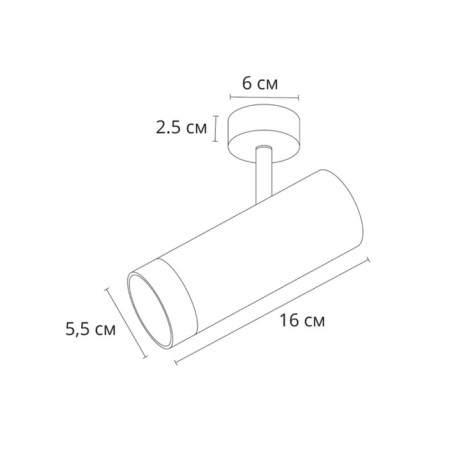 Start Arte LAMP Topic A2357PL-1wh, GU10, 35 W, 16 cm, white-2