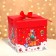 New Year. Box gift New Year's folding "gifts" 15x15x15 cm.