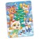 Puzzle "New Year's animals"
