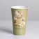 A glass for flowers "March 8", 350 ml
