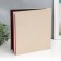Photo album 20 sheets "Jeans Cream" Textile 28x27 cm