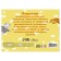 Plasticine 36 -cv 720 g Calligrata classic