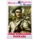 Sevastopol stories. Tolstoy L.