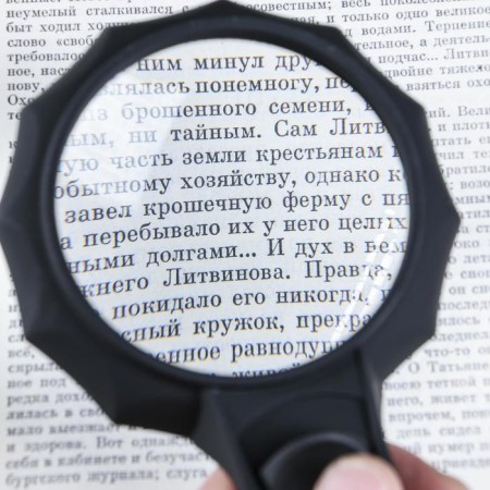 Classic magnifier with 4x lights, d = 7.5 cm, 2 AAA batteries-1