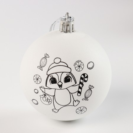 New Year's set for creativity. Christmas balls for coloring "New Year! Magic gift ", 4 pcs, d = 7cm-7