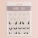Nail stickers "delicate jacket", white/pink/black color