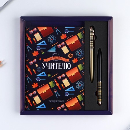 Gift set "Teacher" Diary and 2 pcs of the handle (ball, 1 mm, blue, red pasta)-1