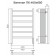 Terminus heated towel rail "Vatican" P6, 400x650 mm, right, chrome