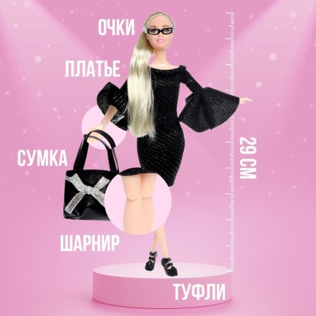 Кукла-модель «Эмели» в платье, с аксессуарами-2