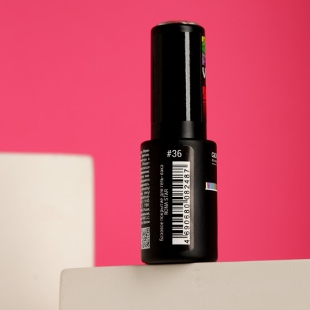 Coating for gel polish basic Giorgio Capachini tone 36, 8 ml-1