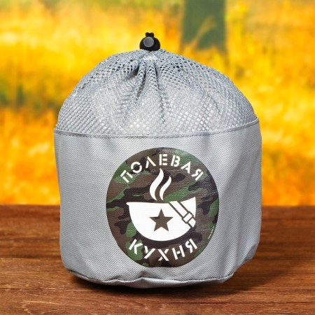 Set "Field kitchen", 7 items-4