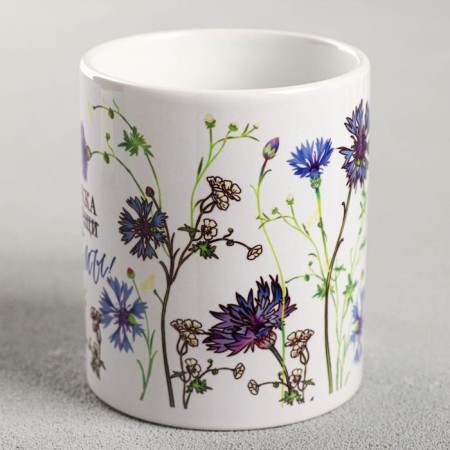 Mug Sublimation "Mug for the mother -in -law" of Vasilka, 320 ml, with application-1