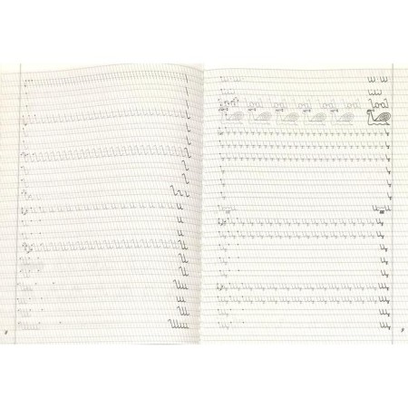 Пропись. Прописи для левшей, Шклярова Т. В.-2