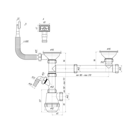 Siphon for the double washing "Ani" A7500S, 3 1/2 "x 40 mm, with a flexible pipe, with a pipe for draining Genesis. Prixes-3