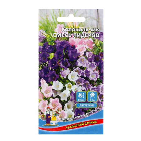 Flower seeds bell "mixture of leaders", 0, 05 g,