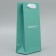 Gift Package Laminated, packaging, “Gift”, 10 x 22 x 6 cm