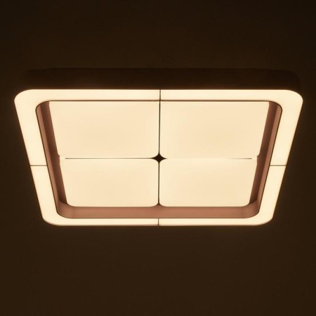 Causteen with PDU 60409/1 LED 144W Dimmer 3000-6000k Coffee 50x50x8 cm Bayerlux-2