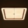 Causteen with PDU 60409/1 LED 144W Dimmer 3000-6000k Coffee 50x50x8 cm Bayerlux