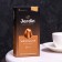 Jardin Vanillia coffee capsules, 10 capsules