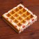 Box for sweets 16 pcs, 17.7 x 17.7 x 3.8 cm "Bell"