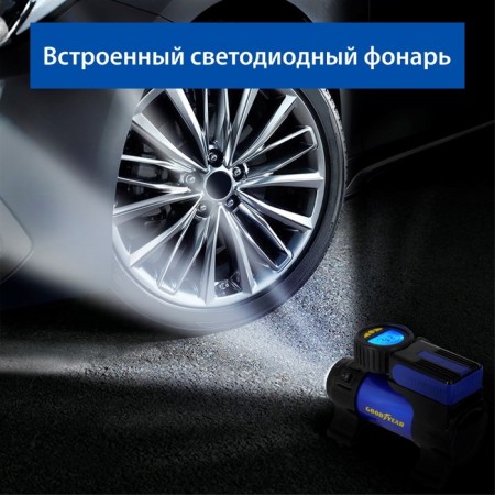 Car compressor Hoodyear Gy-35L Led Digital, 35 l/min, digits. Manometer, lantern, bag 77717-5