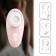 Vacuum-wave clitoris stimulator, 10 modes, 2 aa, pink