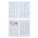 Diaumer of the Leduced A5, 128 sheets in the cage "Contrasts", solid cover, glossy lamination