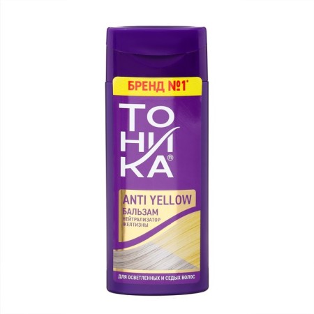 Balm neutralizer yellowness, 150 ml