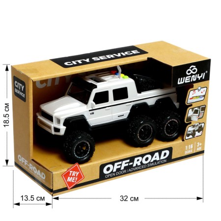 Inertial jeep 6x6, 1:16, light and sound, white color-5