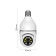 VIFI CAM-13, IP, 2 MP video camera, in the form of a light bulb, rotation 355 °, micro, 3.6 mm lens, white
