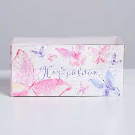 Capcake box, confectionery packaging, 2 cells "Congratulations", 16 x 8 x 7.5 cm-1