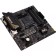 The ASUS TUF Gaming A520M-Plus II SOC-am4 AMD A520 4XDDR4 MATX AC`97 8ch (7.1) 100448