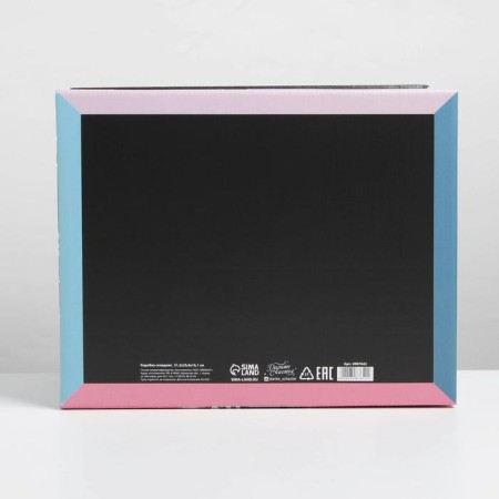 Gift folding box, packaging, “Art”, 31.2 x 25.6 x 16.1 cm-5