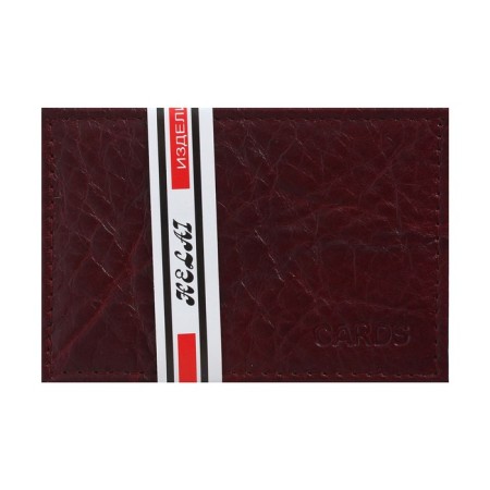 Cartholder, burgundy color-3