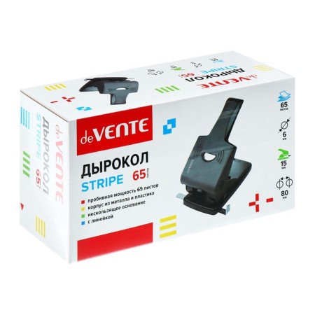 The hole is powerful for 65 sheets, Devente Stripe, with a ruler, reinforced case, black-6