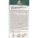 Additional bottle of fluid from mosquitoes, 30 nights