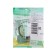 SEG SE GLOSSA, 16 A, 250 V, built -in, without salary, IP20, beige, GSL000241