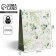 Gift laminated package, packaging, Pressent for You, Ml 21 x 25 x 8 cm