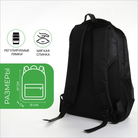 Youth backpack with a zipper, 4 pockets, black/green color-1