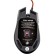 Dialog Gan-Kata MGK-20U mouse, game, wired, backlight, 2400 dpi, black