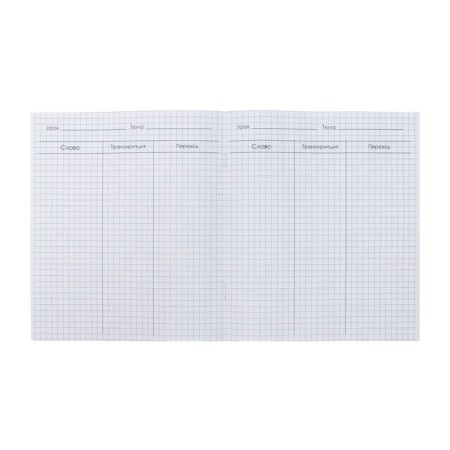 Notebook - a dictionary for recording foreign words, calligrata, 48 sheets in a cage, an original block-2