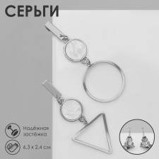 Earrings with mother -of -pearl 